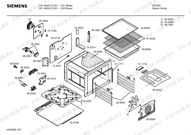 Взрыв-схема плиты (духовки) Siemens HS34043EU - Схема узла 03