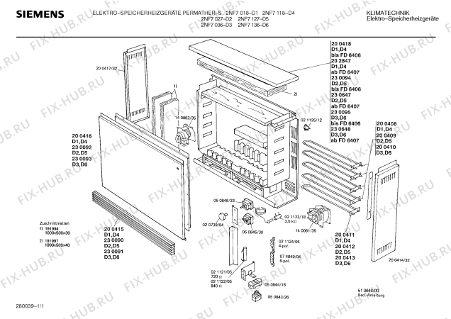 Схема №1 2NF7136 с изображением Сопротивление для плиты (духовки) Bosch 00021123
