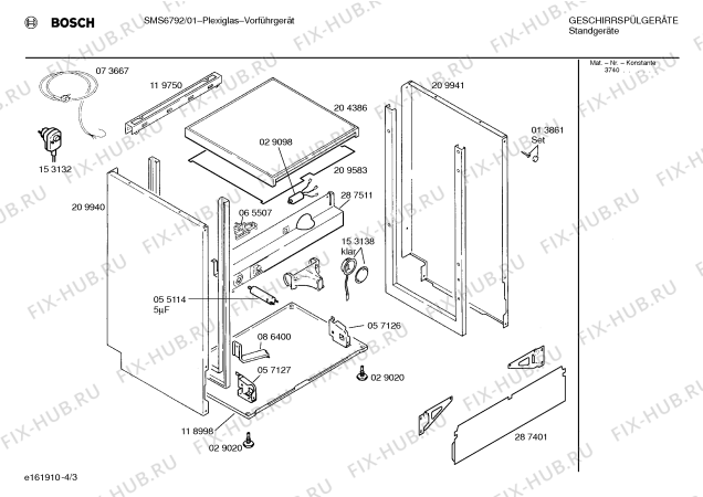 Схема №2 SMS6792 с изображением Передняя панель для посудомоечной машины Bosch 00288539