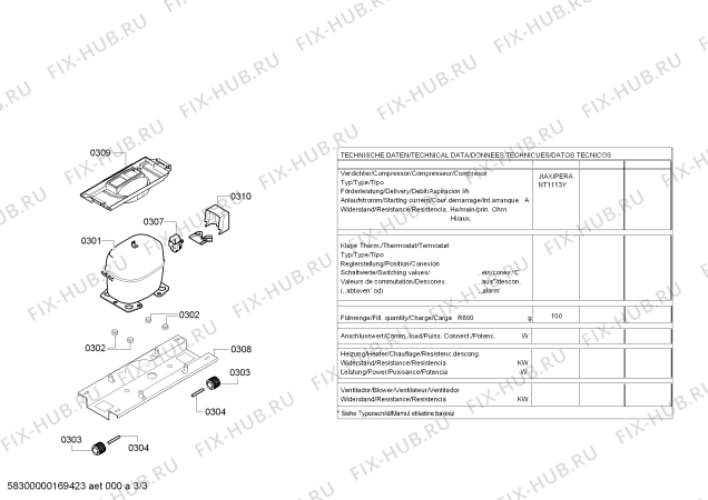 Взрыв-схема холодильника Siemens KG39VVI31G, Siemens - Схема узла 03