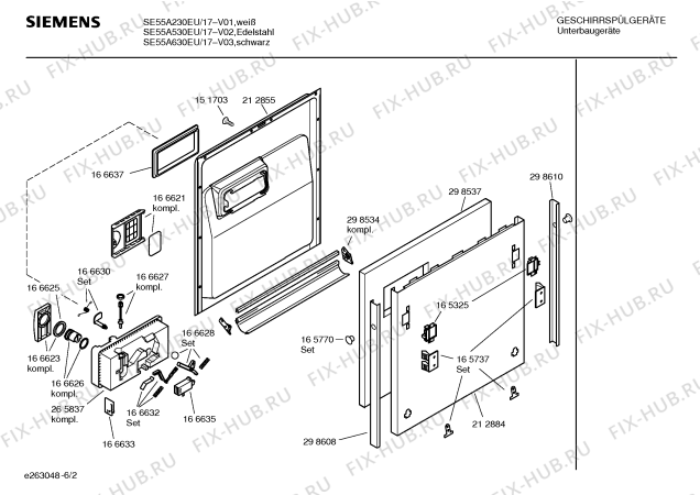 Схема №3 SE55A630EU с изображением Вкладыш в панель для посудомоечной машины Siemens 00367241