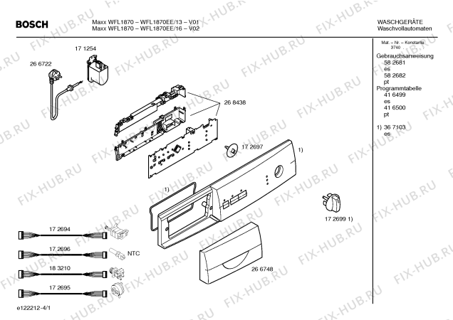 Схема №2 WFL1870EE BOSCH Maxx WFL 1870 с изображением Инструкция по эксплуатации для стиралки Bosch 00582682