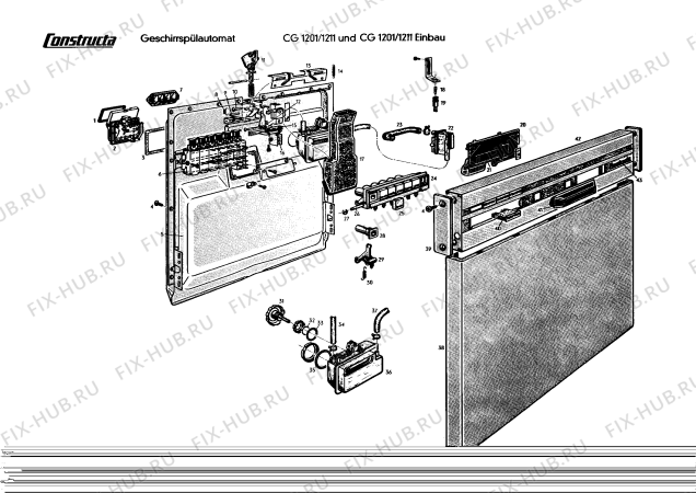 Схема №3 CG1211 CG1201/1211 с изображением Шланг для посудомоечной машины Bosch 00104338