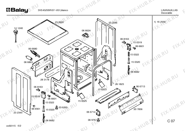 Взрыв-схема посудомоечной машины Balay 3VE4525SR V4525R - Схема узла 02