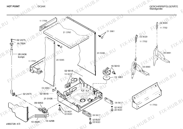 Взрыв-схема посудомоечной машины Hotpoint SPSHPB4GB - Схема узла 03