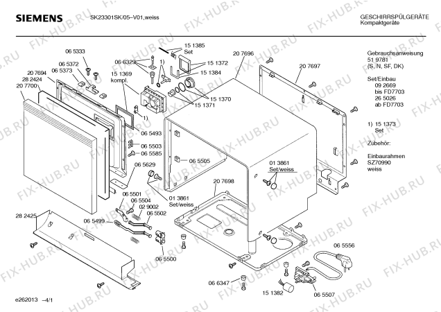 Схема №3 SK23301SK с изображением Инструкция по эксплуатации для электропосудомоечной машины Siemens 00519781