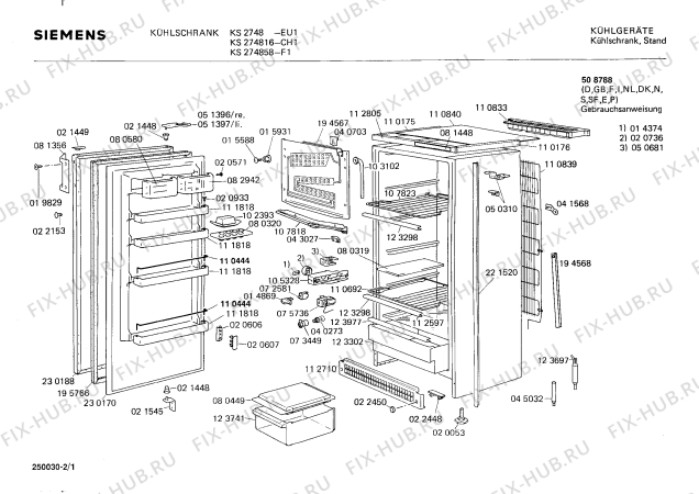 Схема №2 0700254153 KS258ZLS с изображением Вставка для яиц для холодильной камеры Siemens 00080320