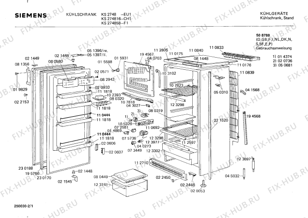 Схема №2 0700254276 KSR2610 с изображением Скоба для холодильника Bosch 00021747