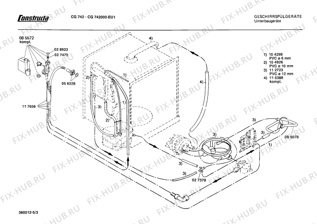 Взрыв-схема посудомоечной машины Constructa CG742000 - Схема узла 03