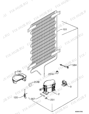 Взрыв-схема холодильника Arthurmartinelux ARN2221/1 - Схема узла Cooling system 017