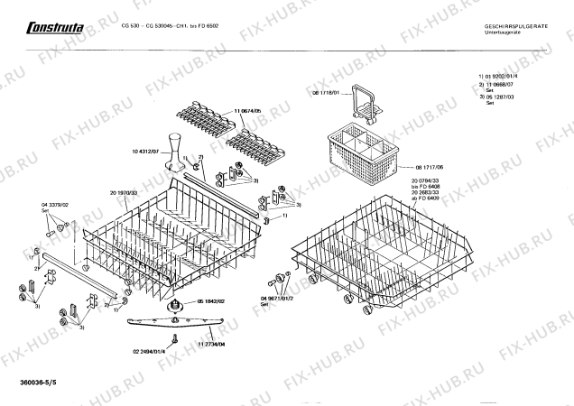 Взрыв-схема посудомоечной машины Constructa CG530045 - Схема узла 05