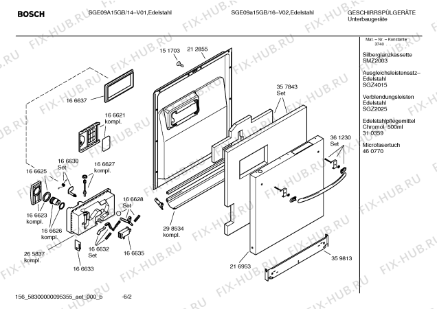 Схема №5 S6409N1GB с изображением Краткая инструкция для посудомоечной машины Bosch 00584880
