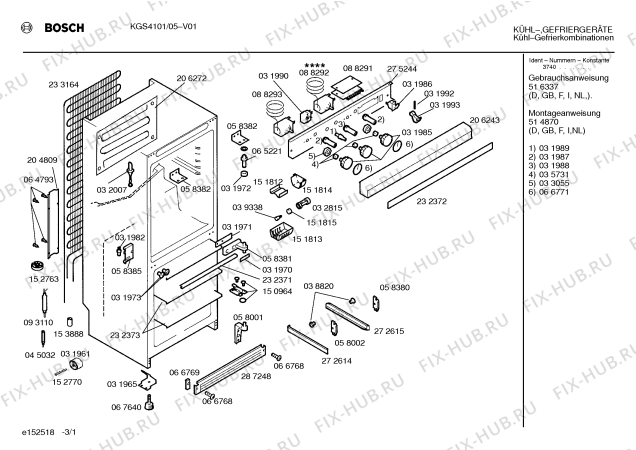 Схема №3 KSV4011IE с изображением Цокольная панель для холодильной камеры Bosch 00287248