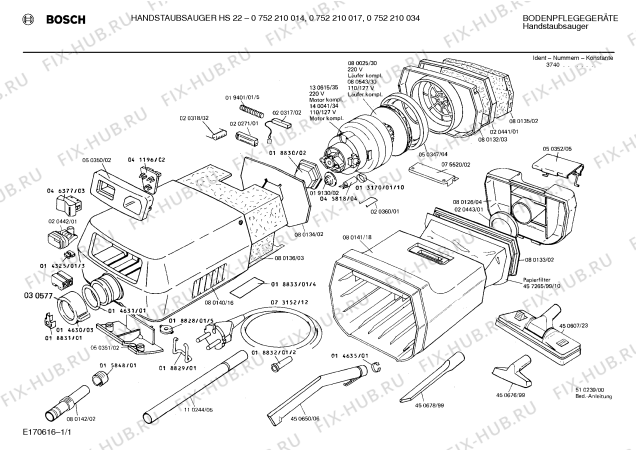 Схема №1 BHS2232 BHS22 с изображением Бумажный фильтр для электропылесоса Bosch 00457265