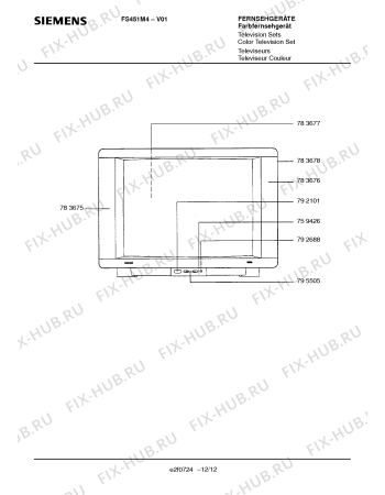 Взрыв-схема телевизора Siemens FS451M4 - Схема узла 12