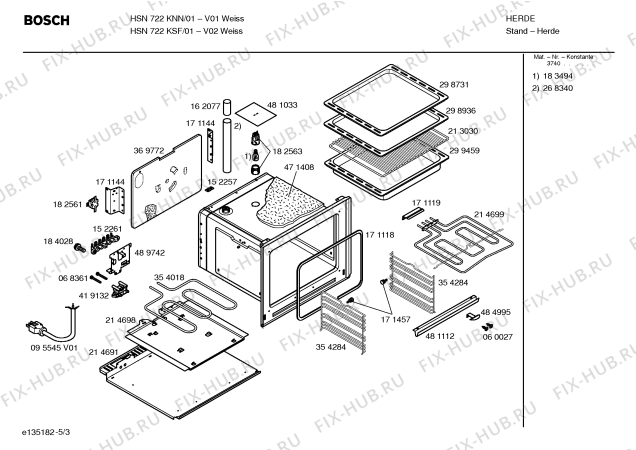 Взрыв-схема плиты (духовки) Bosch HSN722KNN - Схема узла 03