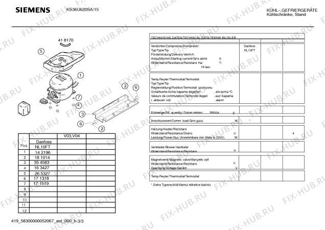 Взрыв-схема холодильника Siemens KS36U620SA - Схема узла 03
