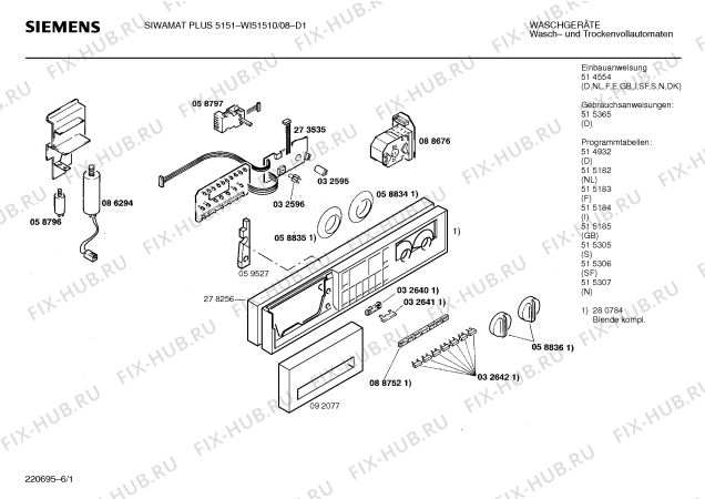 Схема №3 WI51510 SIWAMAT PLUS 5151 с изображением Панель управления для стиралки Siemens 00280784