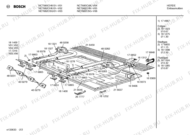 Схема №1 NET682CHK с изображением Варочная панель для духового шкафа Bosch 00216685
