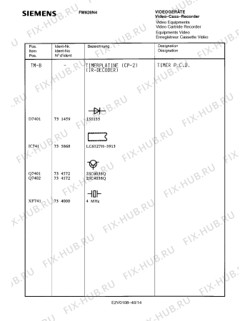 Схема №26 FM628N4 с изображением Сервисная инструкция для телевизора Siemens 00535343
