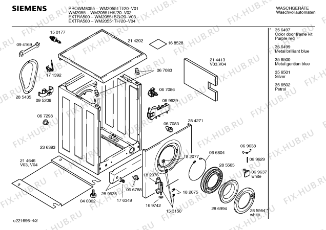 Схема №1 WM20551HK -WM2055 с изображением Инструкция по эксплуатации для стиральной машины Siemens 00524253