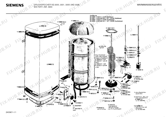 Схема №1 SG3006 с изображением Нагревательный элемент для водонагревателя Siemens 00072531