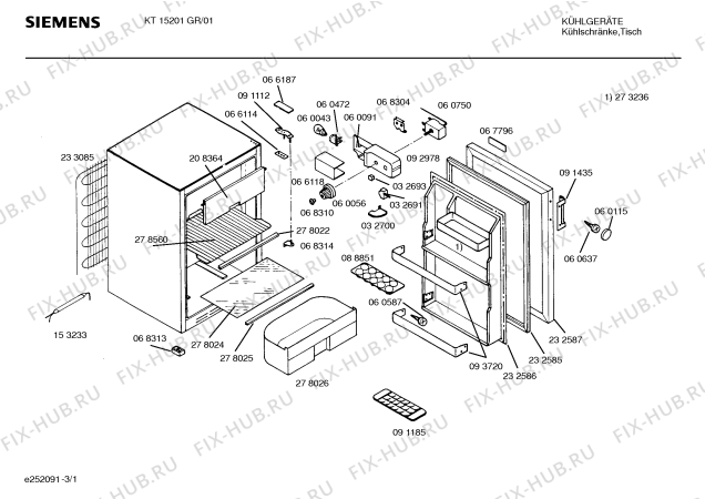 Схема №2 KSP1151 с изображением Компрессор для холодильника Siemens 00141336
