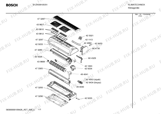 Схема №1 B1ZKI07104 с изображением Корпус для кондиционера Bosch 00473297