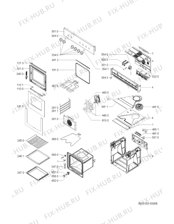 Схема №1 AKZ 612/IX/01 с изображением Панель для духового шкафа Whirlpool 481245248584