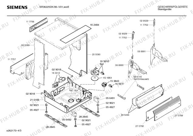 Взрыв-схема посудомоечной машины Siemens SR36225DK - Схема узла 03