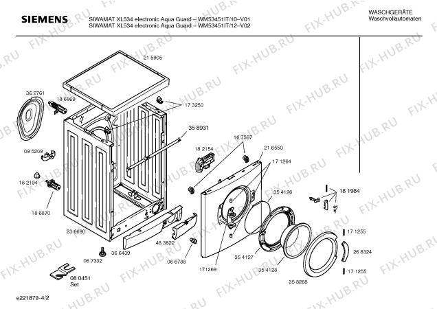 Взрыв-схема стиральной машины Siemens WM53451IT SIWAMAT XL534 electronic Aqua Guard - Схема узла 02