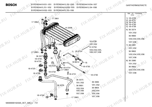 Взрыв-схема водонагревателя Bosch B1RDW2441H HERMETÝK, 20000 kcal/h, DOÐALGAZ - Схема узла 02
