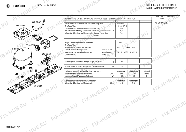 Взрыв-схема холодильника Bosch KGU4420AU - Схема узла 04