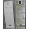 Покрытие для холодильной камеры Beko 4933080200 для Beko GN163220S (7290341381)