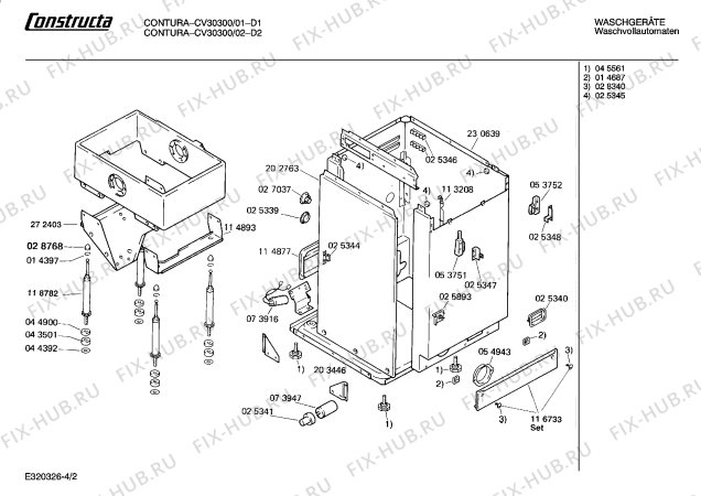 Взрыв-схема стиральной машины Constructa CV30300 CONTURA - Схема узла 02