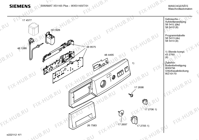 Схема №3 WXS1165IT SIWAMAT XS1165 Plus с изображением Инструкция по установке и эксплуатации для стиральной машины Siemens 00585412