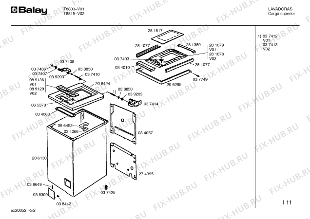 Схема №4 T8815 с изображением Ось для стиралки Bosch 00037412