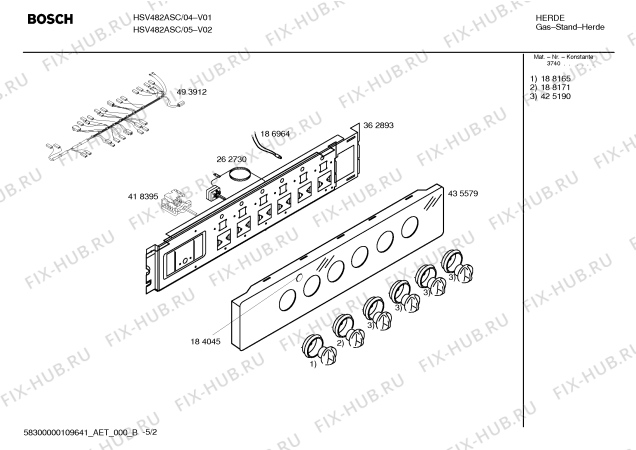 Схема №4 HSV485SSC Bosch с изображением Газовый кран для духового шкафа Bosch 00494301