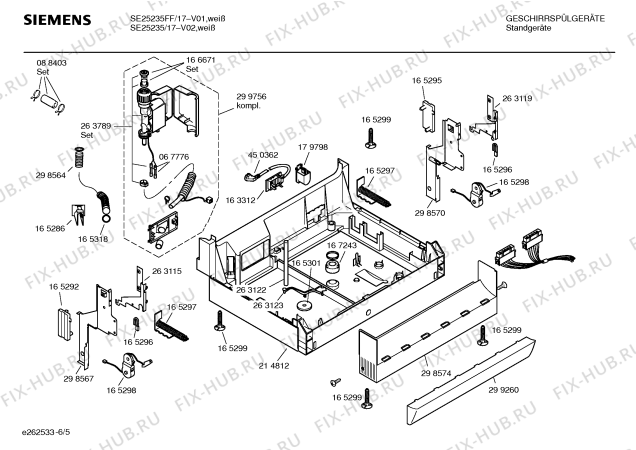 Схема №2 SE25831GB Avantgarde с изображением Инструкция по эксплуатации для посудомойки Siemens 00526958