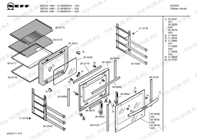 Взрыв-схема плиты (духовки) Neff E1483B0 MEGA1480 - Схема узла 03