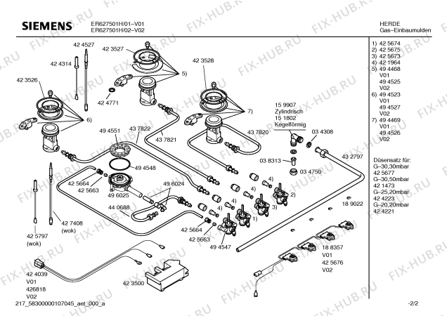 Взрыв-схема плиты (духовки) Siemens ER627501H - Схема узла 02