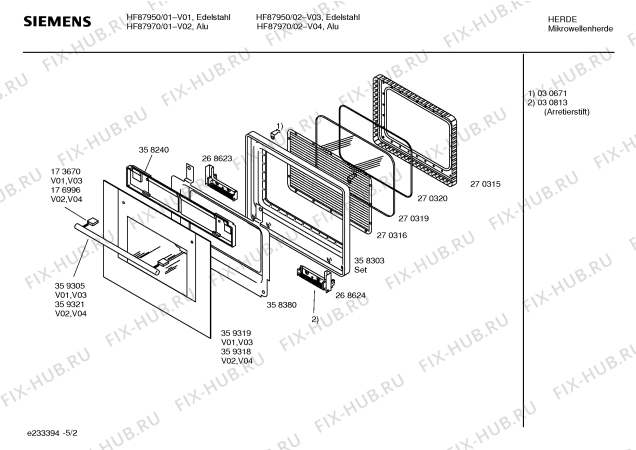 Схема №2 HF87950 с изображением Инструкция по эксплуатации для свч печи Siemens 00526607