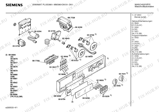 Схема №2 WM39010DK SIWAMAT PLUS 3901 с изображением Панель для стиралки Siemens 00272940