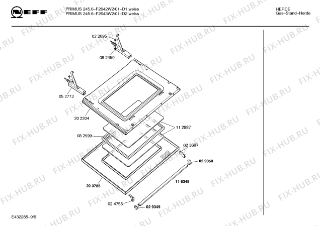 Схема №3 F2542W2 PRIMUS 245.5 с изображением Шланг для электропечи Bosch 00025522