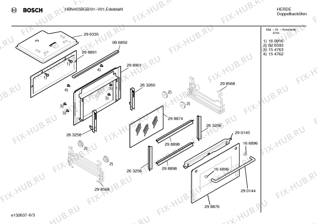 Схема №4 HB95050 с изображением Кольцо для духового шкафа Siemens 00166896