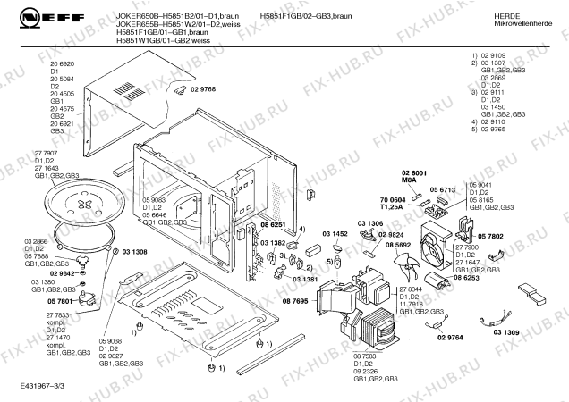 Схема №2 H5861G2GB GB-6160.15 с изображением Трансформатор - высокое напряжение для свч печи Bosch 00092326