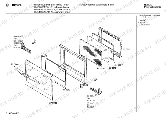Схема №3 HMG8320NL с изображением Инструкция по эксплуатации для свч печи Bosch 00514996