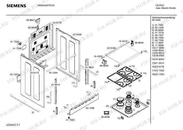 Схема №3 HM22420TR Siemens с изображением Инструкция по эксплуатации для электропечи Siemens 00583426