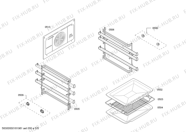 Взрыв-схема плиты (духовки) Bosch HBA23T253E H.BO.NP.L2D.IN.GLASS.B2/.X.E0_C/// - Схема узла 05