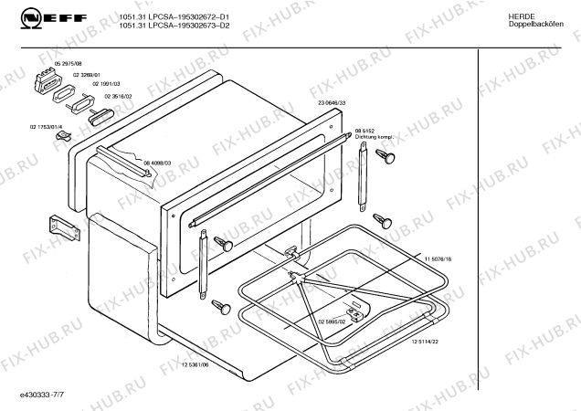 Взрыв-схема плиты (духовки) Neff 195302672 1051.31LPCSA - Схема узла 07